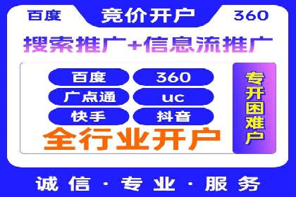 案例对比：信息流优化前后效果